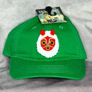 Princess Mononoke Hat Anime‎ Studio Ghibli Cosplay BoxLunch Green OSFM